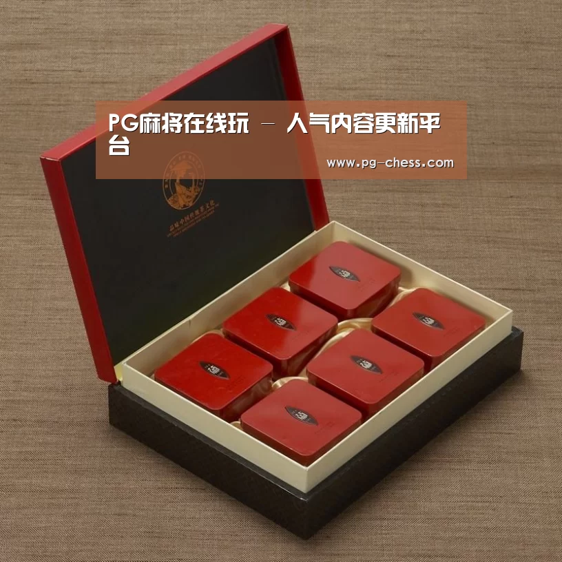 清香铁观音_09