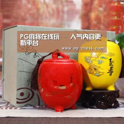 浓香铁观音_07(图1)