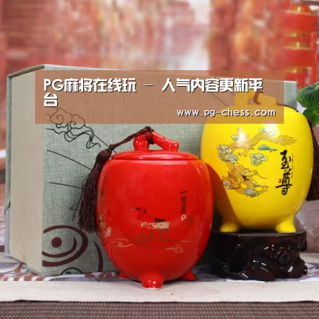 浓香铁观音_015(图1)