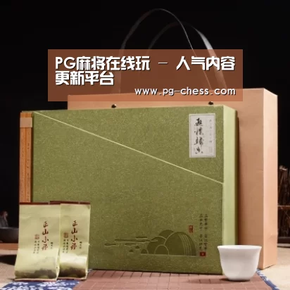 浓香铁观音_06(图1)