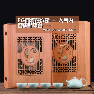 清香铁观音_03(图1)
