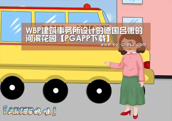 PG麻将在线玩