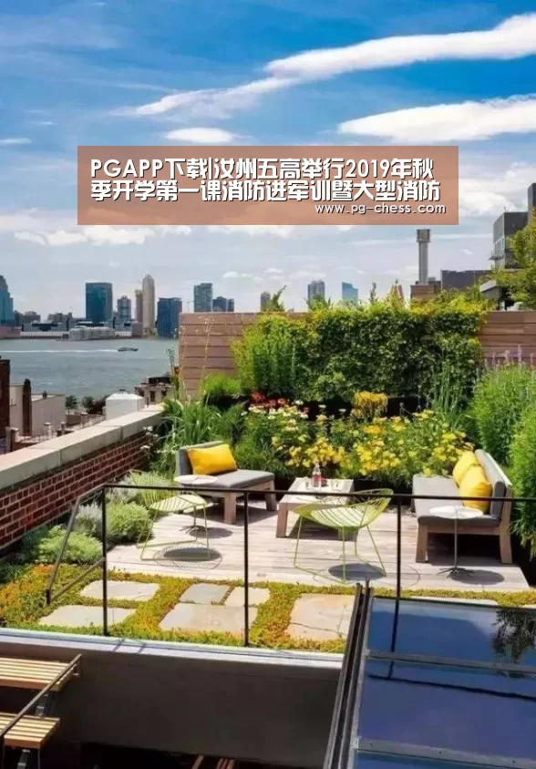 PG麻将娱乐